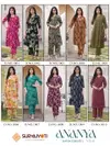 Ananya Vol 1 By Suryajyoti A Line Rayon Wholesale Co Ord Set Suppliers In Mumbai
